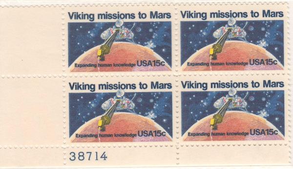 United States | Viking Missions to Mars Plate Block of Four 15-Cent United States Postage Stamps Multicolored Stamp Multicolored