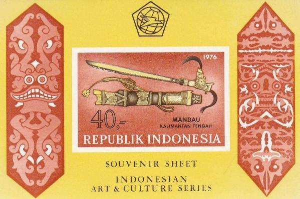 Asia | Dagger and Sheath Indonesia Postage Stamp Souvenir Sheet Issued 1976 Multicolor Asia Asia