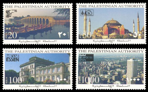 Middle East | Palestinian Authority Postage Stamps International Landmarks Set of Four Issued 1996 Multicolor Middle East Middle East