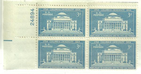 United States | Columbia University Plate Block of Four 3-Cent United States Postage Stamps Issued 1954 Stamp United States