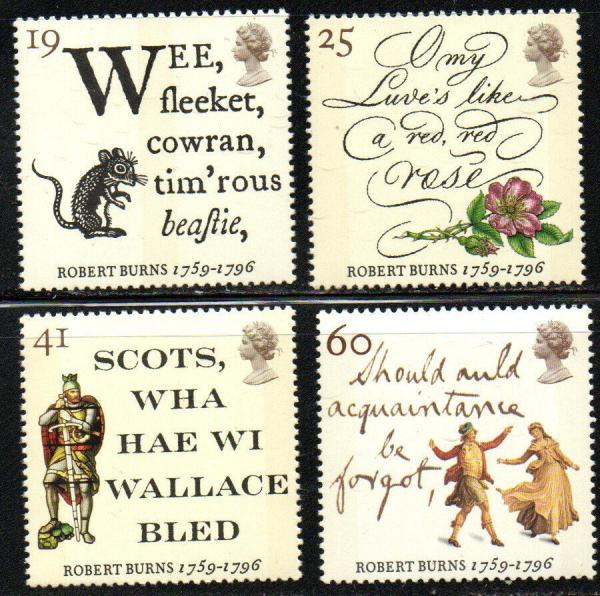Britain and Ireland | Robert Burns Set of Four Great Britain Postage Stamps Issued 1996 Multicolor Britain & Ireland Britain & Ireland