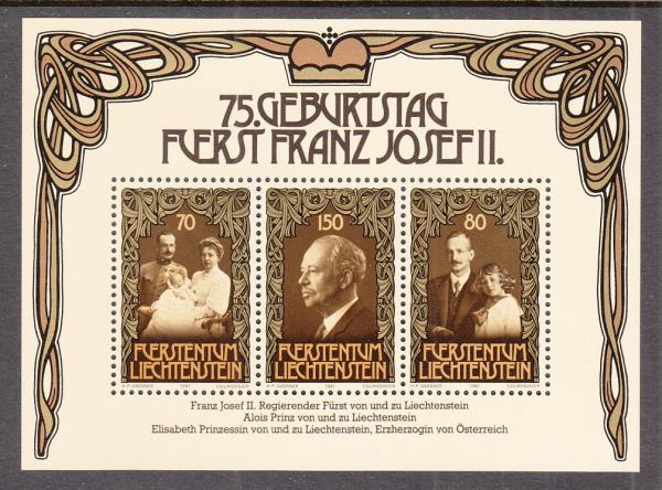 Europe | Franz Josef II Souvenir Sheet of Three Liechtenstein Postage Stamps Issued 1981 Multicolor Europe Europe