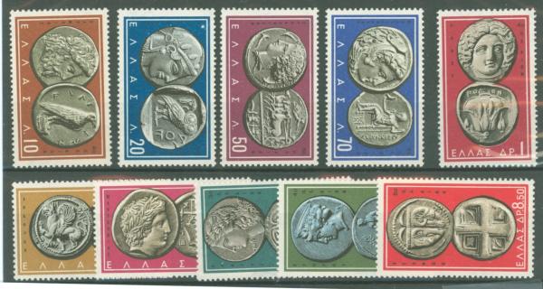 Europe | Ancient Greek Coins on Set of Ten Greece Postage Stamps Issued 1959 Multicolor Europe Europe