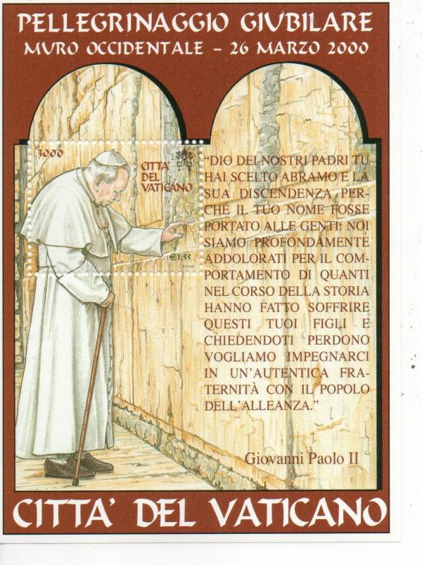 Europe | Pope John Paul II in Jerusalem Vatican City Postage Stamp Souvenir Sheet Issued 2001 Multicolor Europe Europe