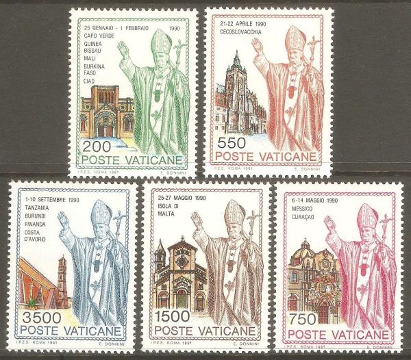 Europe | Pope John Paul II Set of Five Vatican City Postage Stamps Issued 1991 Multicolor Europe Europe