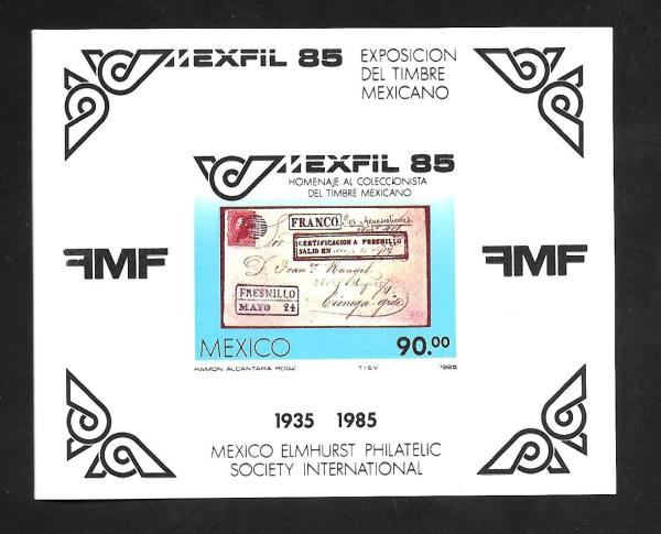 Central & South America | 1985 MEXFIL Philatelic Exhibition Mexico Postage Stamp Souvenir Sheet Mint Never Hinged Multicolor Central & South America Central & South America