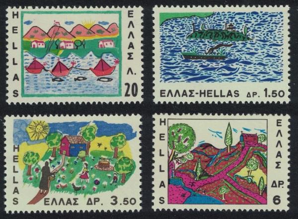 Europe | Children Drawings Set of Four Greece Postage Stamps Multicolor Europe Europe