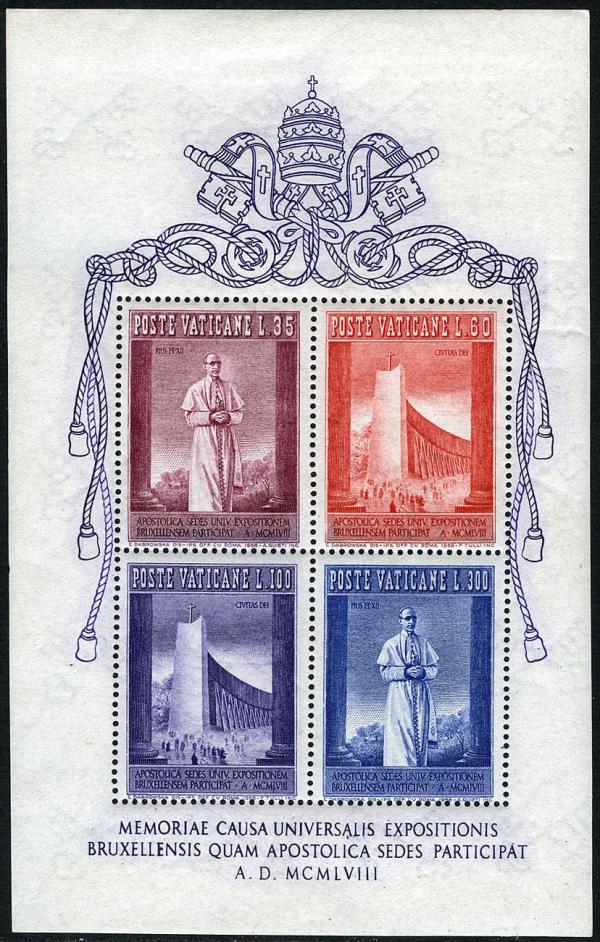 Europe | Pope Pius XII Vatican City Souvenir Sheet of Four Postage Stamps Issued 1958 Multicolor Europe Europe